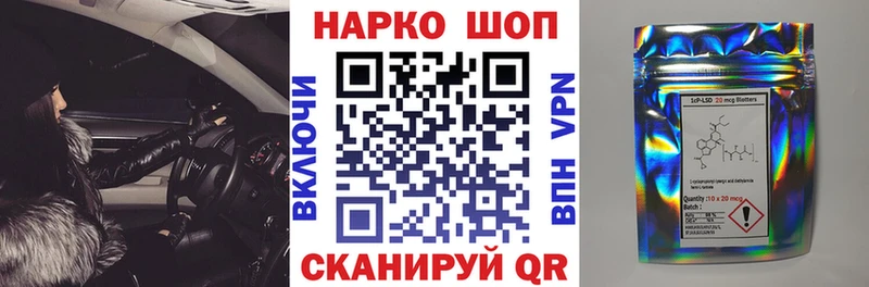 Сколько стоит Ухта COCAIN  Марихуана  МЕФ  Alpha-PVP  Псилоцибиновые грибы  ГАШ 