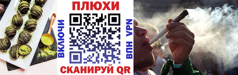 маркетплейс формула  Ухта  Еда ТГК марихуана  где купить наркоту 