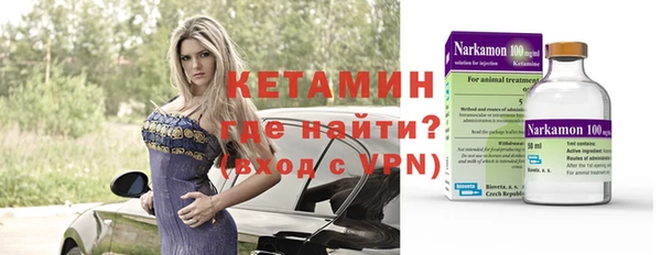 прущие крисы Лихославль