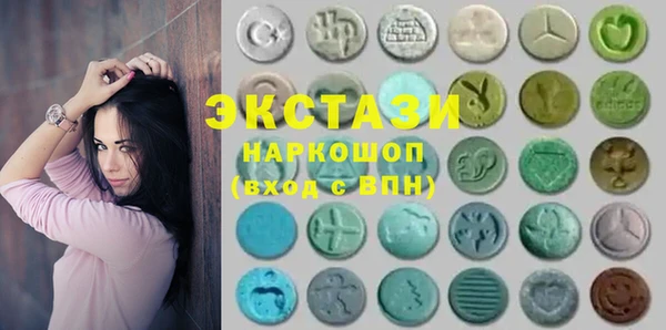 наркотики Ладушкин