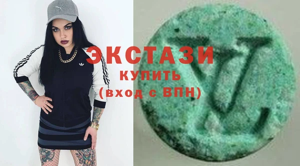 наркотики Ладушкин