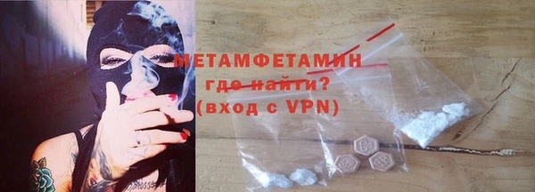 кокаин перу Лагань