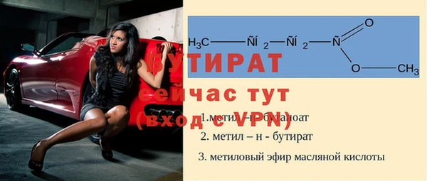 кокаин перу Лагань