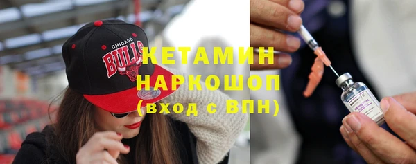 наркотики Ладушкин