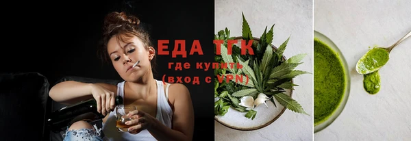 2c-b Лиски