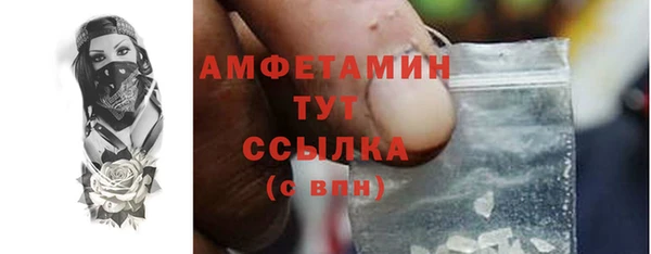 кокаин перу Лагань