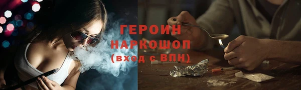 ECSTASY Лабытнанги