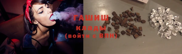кокаин перу Лагань