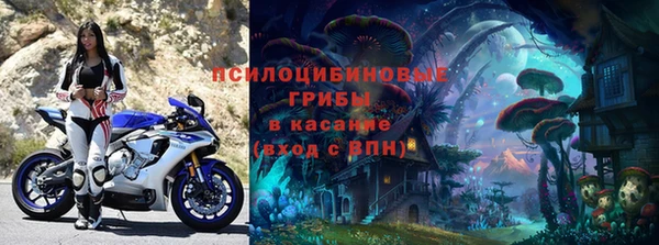 кокаин перу Лагань