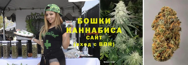 ECSTASY Лабытнанги