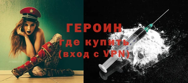 кокаин перу Лагань
