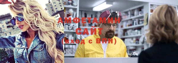 марки lsd Покачи