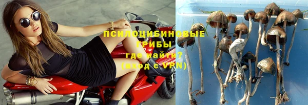 кокаин перу Лагань