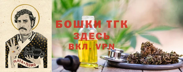 наркотики Ладушкин