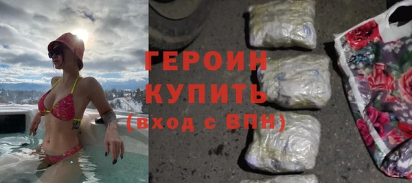 кокаин перу Лагань