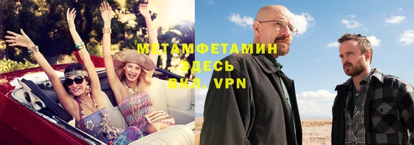 кокаин перу Лагань
