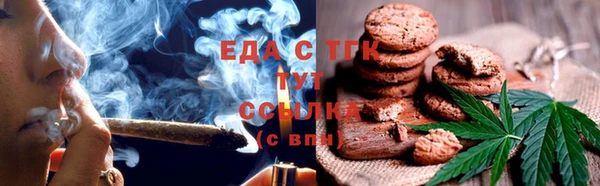 ECSTASY Лабытнанги