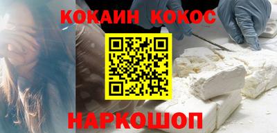стаф Лесосибирск