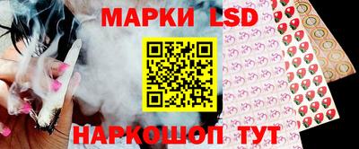 кокаин премиум Краснодар