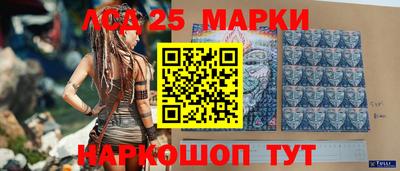 кокаин премиум Краснодар