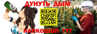 PSILOCYBIN Краснознаменск