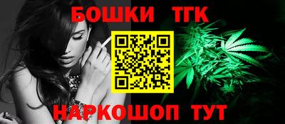 PSILOCYBIN Краснознаменск