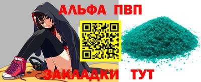 PSILOCYBIN Краснознаменск
