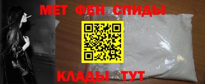 прущие крисы Ливны