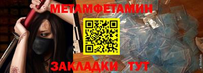 PSILOCYBIN Краснознаменск