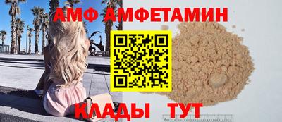 PSILOCYBIN Краснознаменск