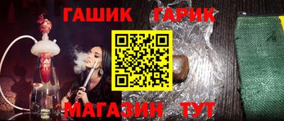 PSILOCYBIN Краснознаменск