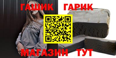кокаин премиум Краснодар