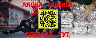 PSILOCYBIN Краснознаменск