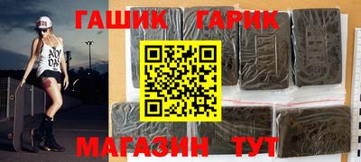 PSILOCYBIN Краснознаменск