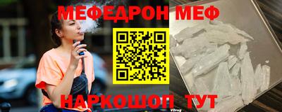 PSILOCYBIN Краснознаменск