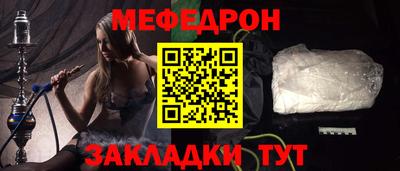 PSILOCYBIN Краснознаменск