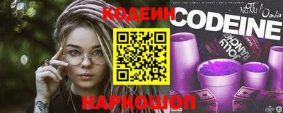 PSILOCYBIN Краснознаменск