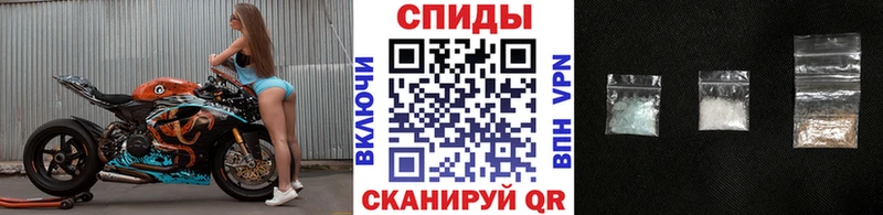 продажа наркотиков  Ухта  МЕТАМФЕТАМИН мет 