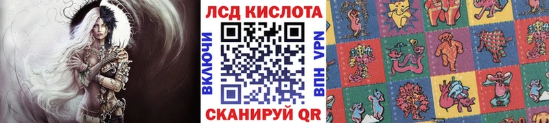 Марки NBOMe 1,8мг  цены наркотик  Ухта 