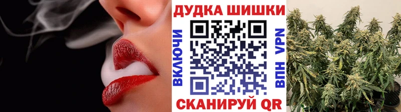 Каннабис сатива Ухта